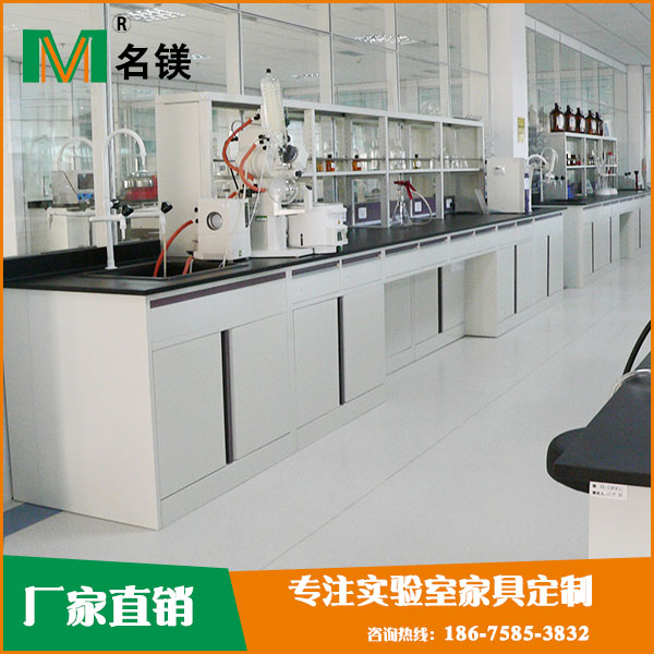 广东厂家直销钢木实验室操作实验台耐腐试验台中央工作台单边化验台